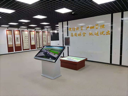 高校校史馆与院史馆多媒体方案设计与建设