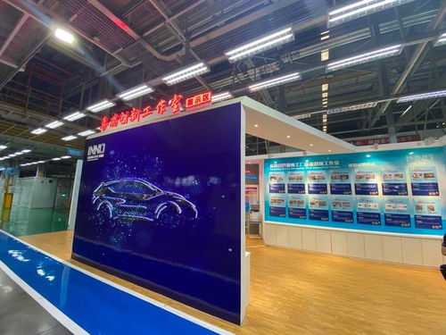 走进东风日产郑州工厂 启辰汽车的多媒体设计服务如何驱动智能出行