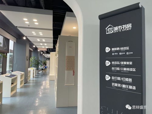 沈阳新晋光影秘境 多媒体设计打造今夏最“上头”消暑圣地