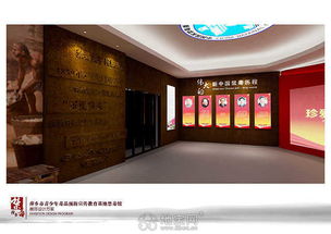 江西禁毒展厅设计 南昌多媒体技术的创新应用