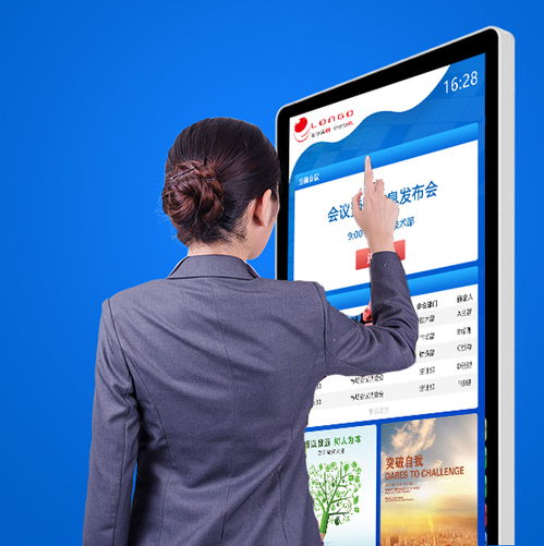 触摸查询系统与多媒体设计服务为生活带来的作用