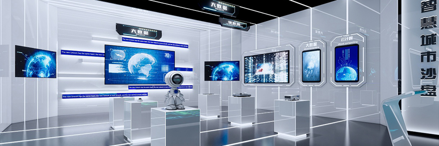 数字多媒体互动 创新设计与服务解析