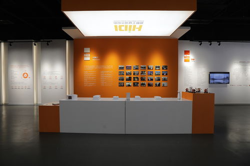 数字化体验的未来 hidc邯郸设计中心展厅多媒体设计服务