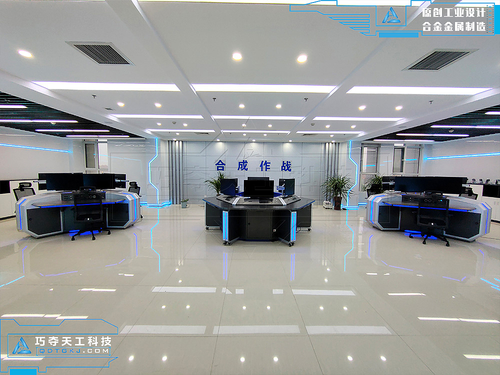 某县合成作战中心多媒体工作站实例 多媒体设计的创新服务